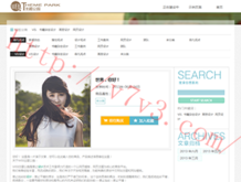 49图库apk下载